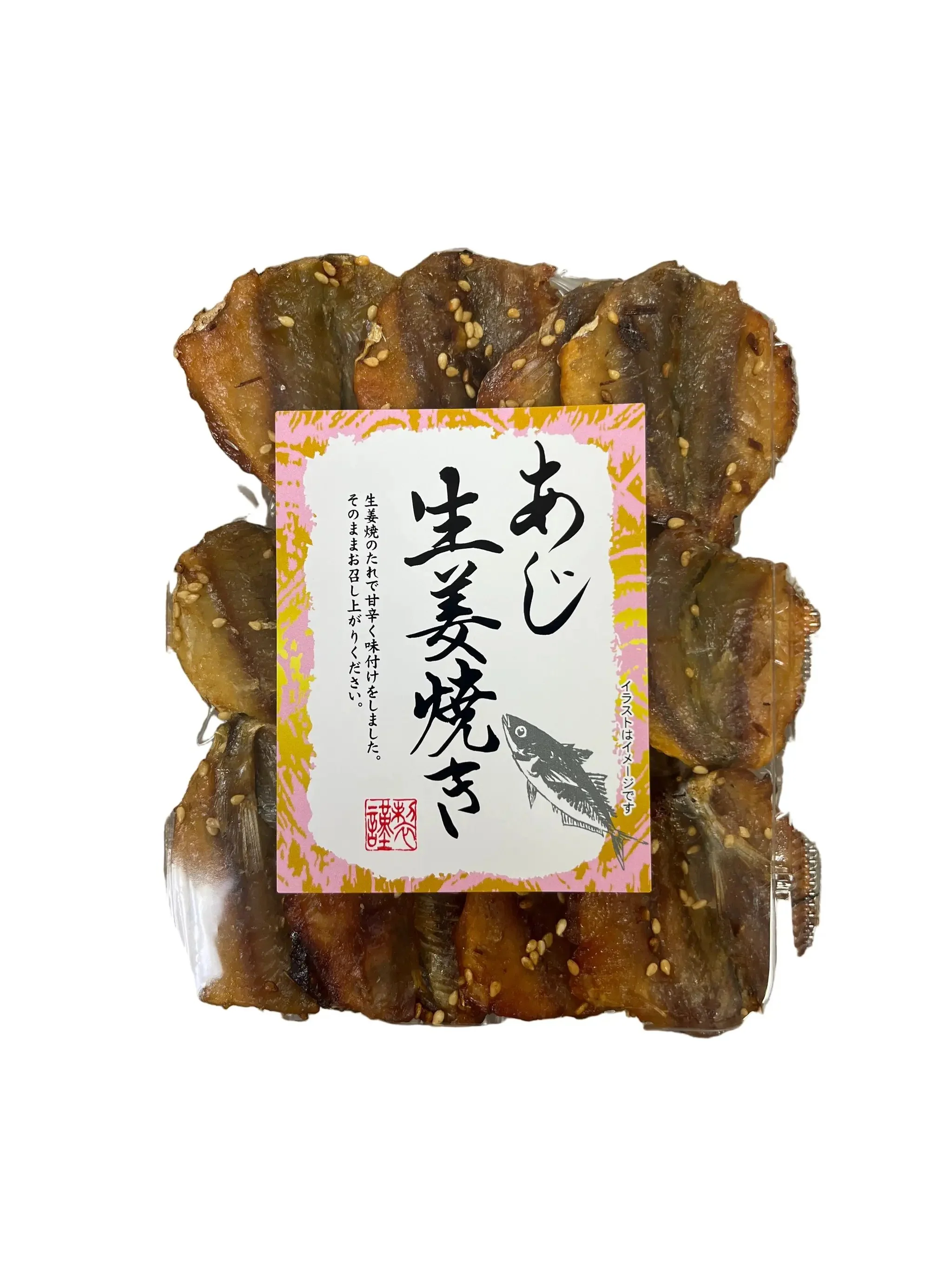 OKABE AJI SHOGA YAKI