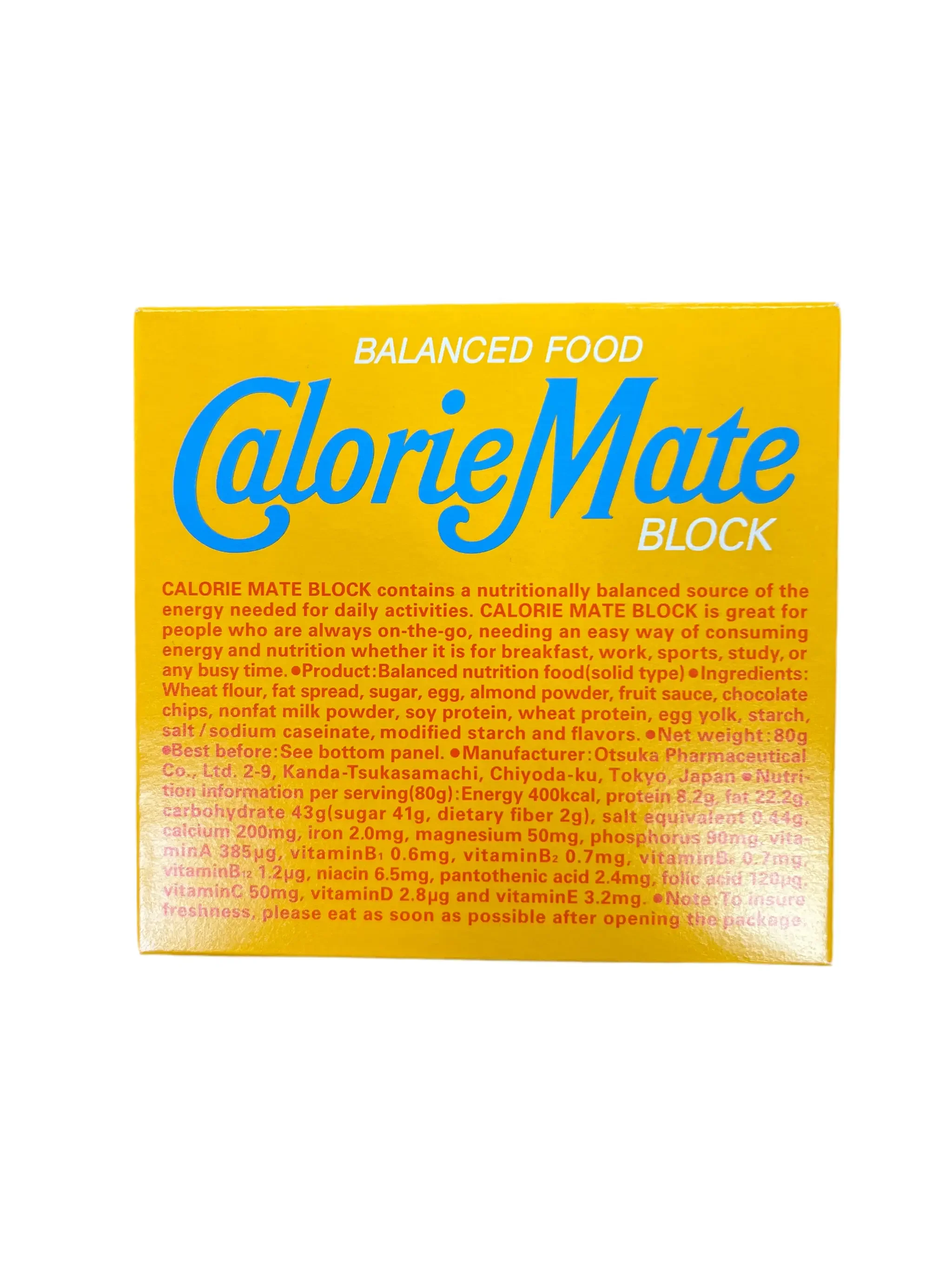 OTSUKA CALORIE MATE VANILLA