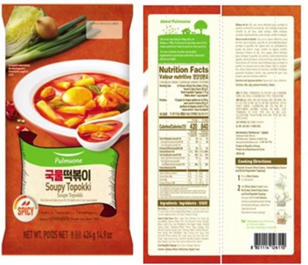 PULMUONE TOPPOKKI SOUPY SWEET & SPICY