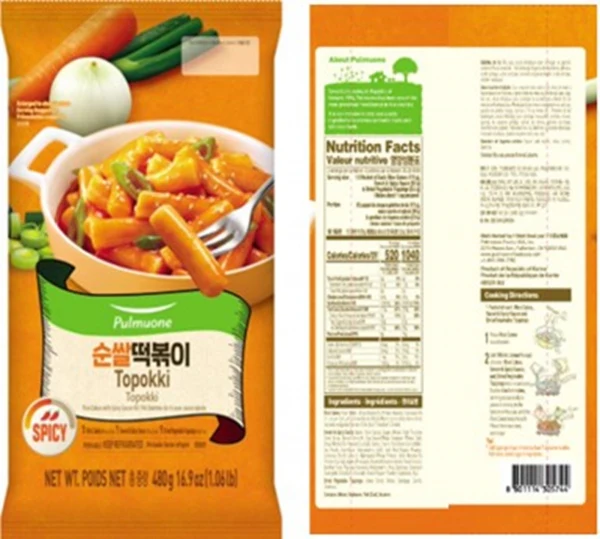 PULMUONE TOPPOKKI SWEET & SPICY