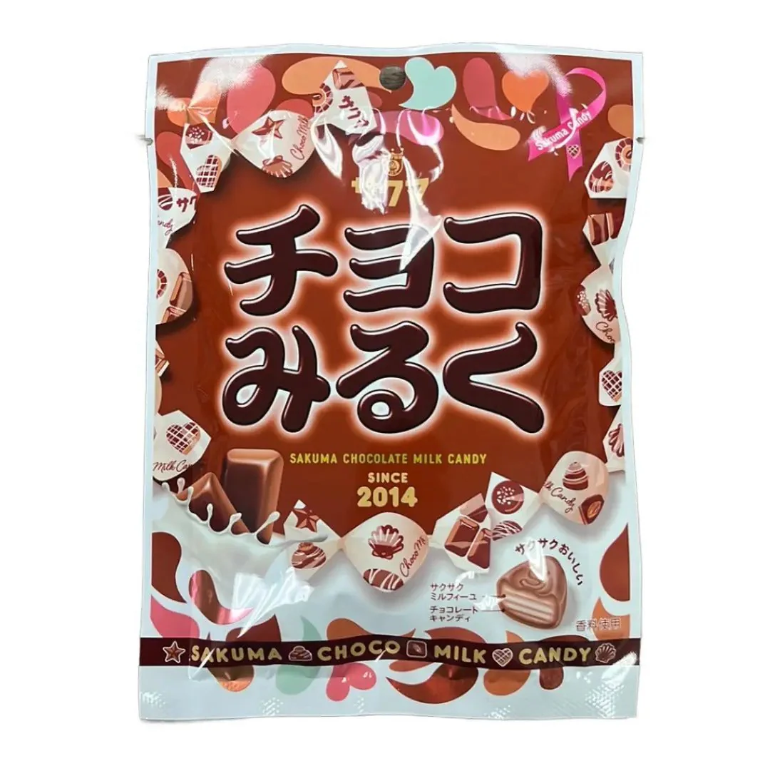 SAKURA CHOCO MILK CANDY