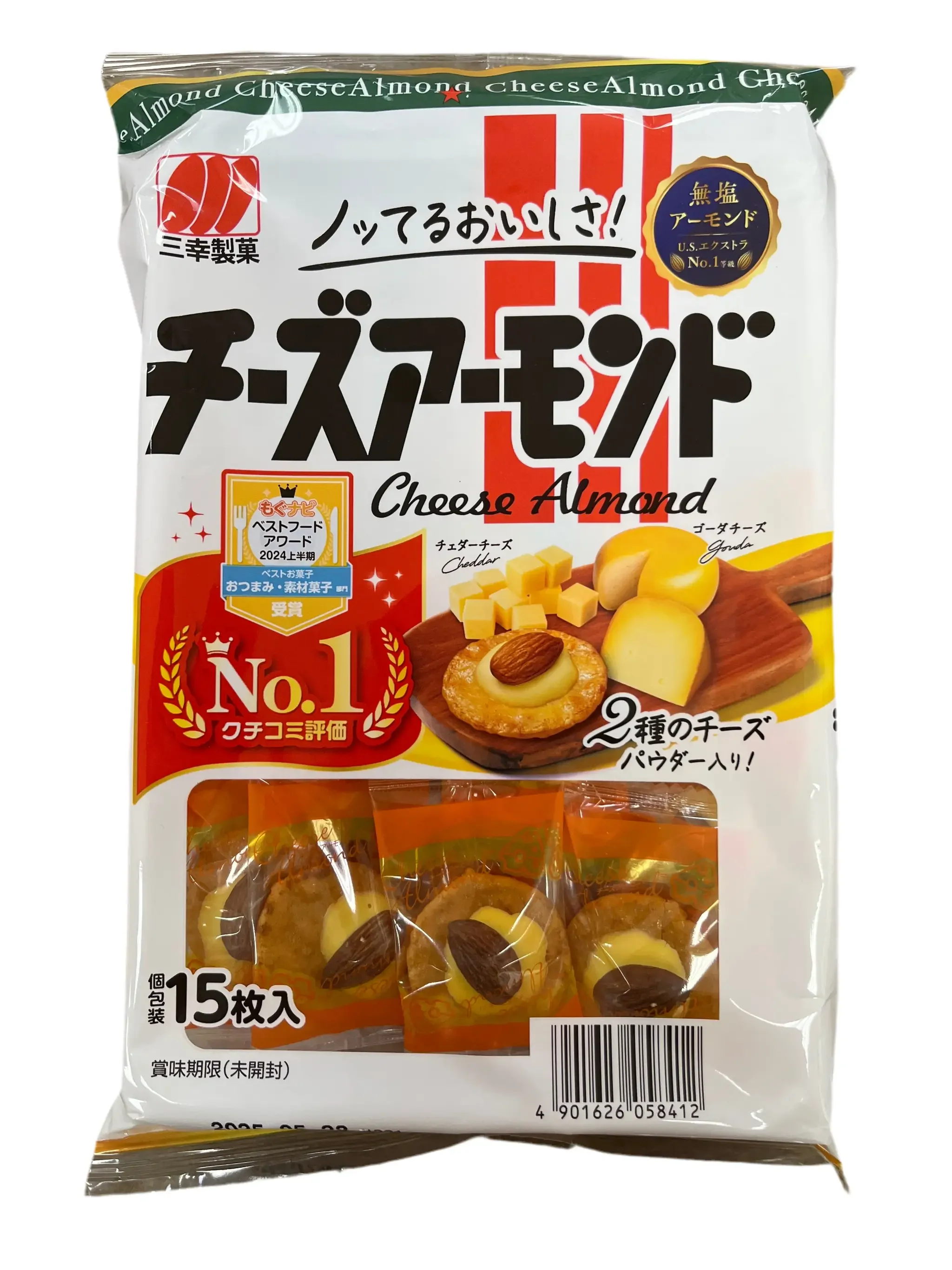 SANKO CHEESE ALMOND