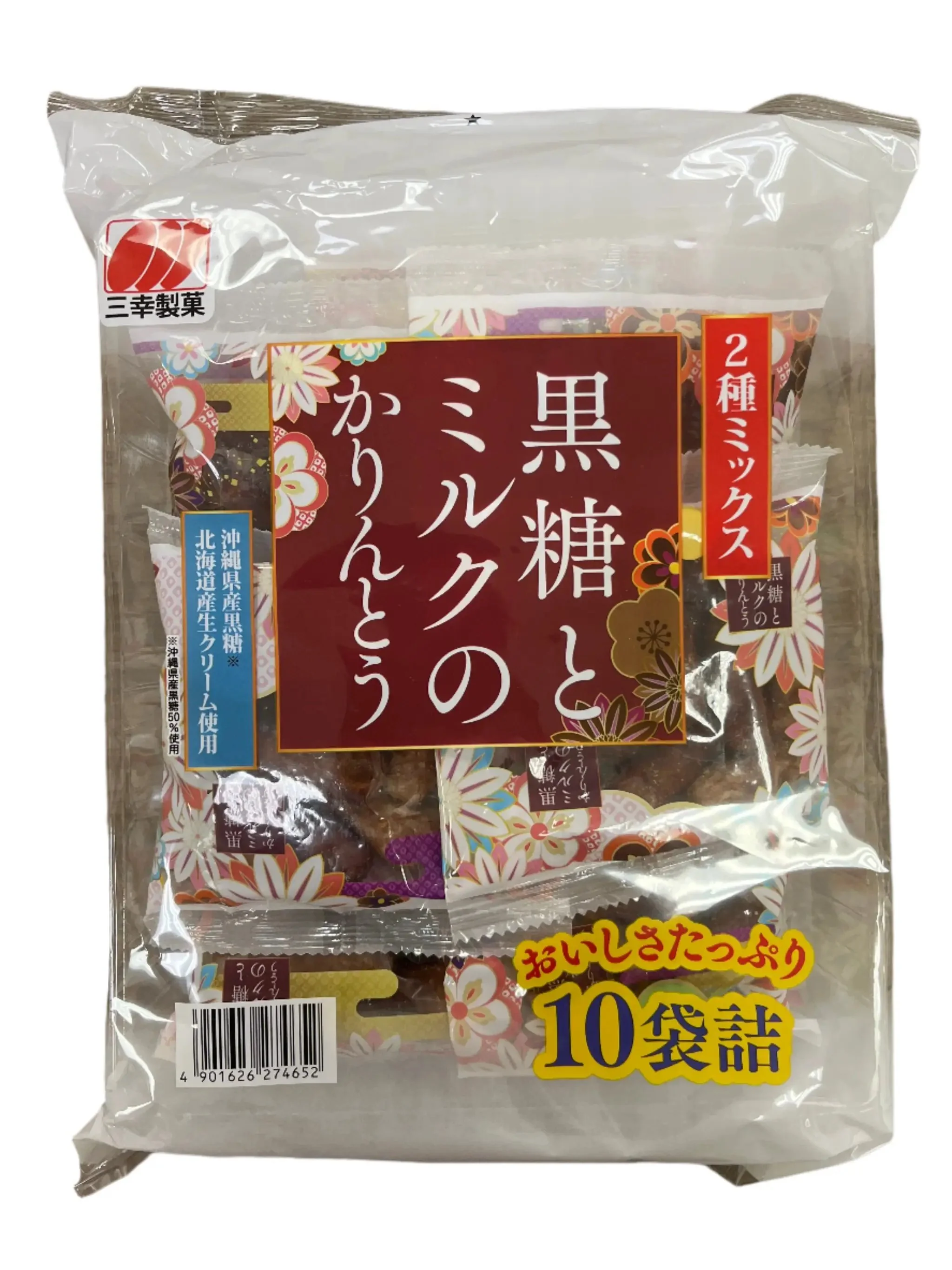 SANKO KOKUTO MILK KARINTO 10P