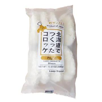 SANMARUKO CURRY CROQUETTE 8P