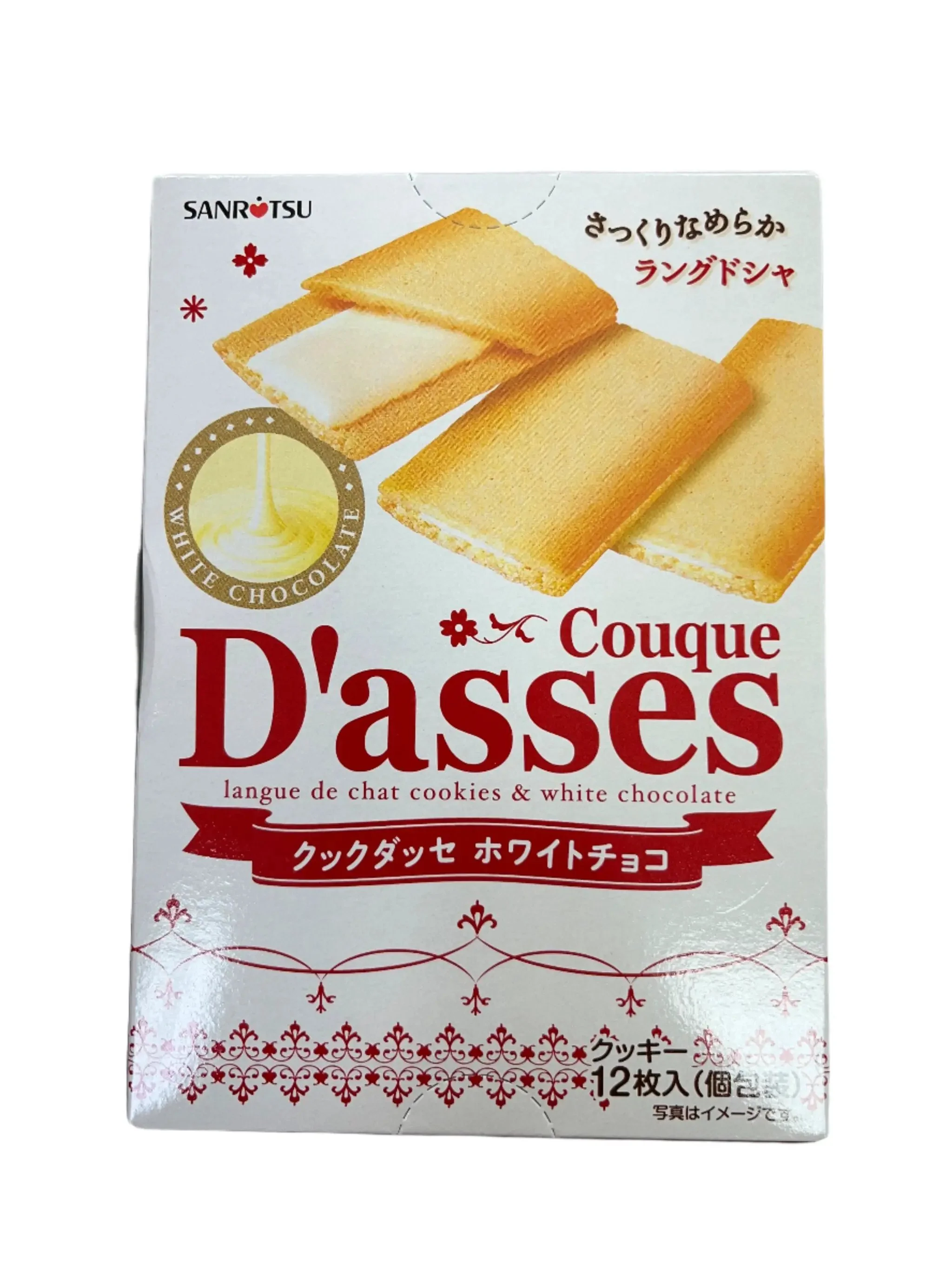 SANRITSU COUQUE DASSES WHITE CHOCO