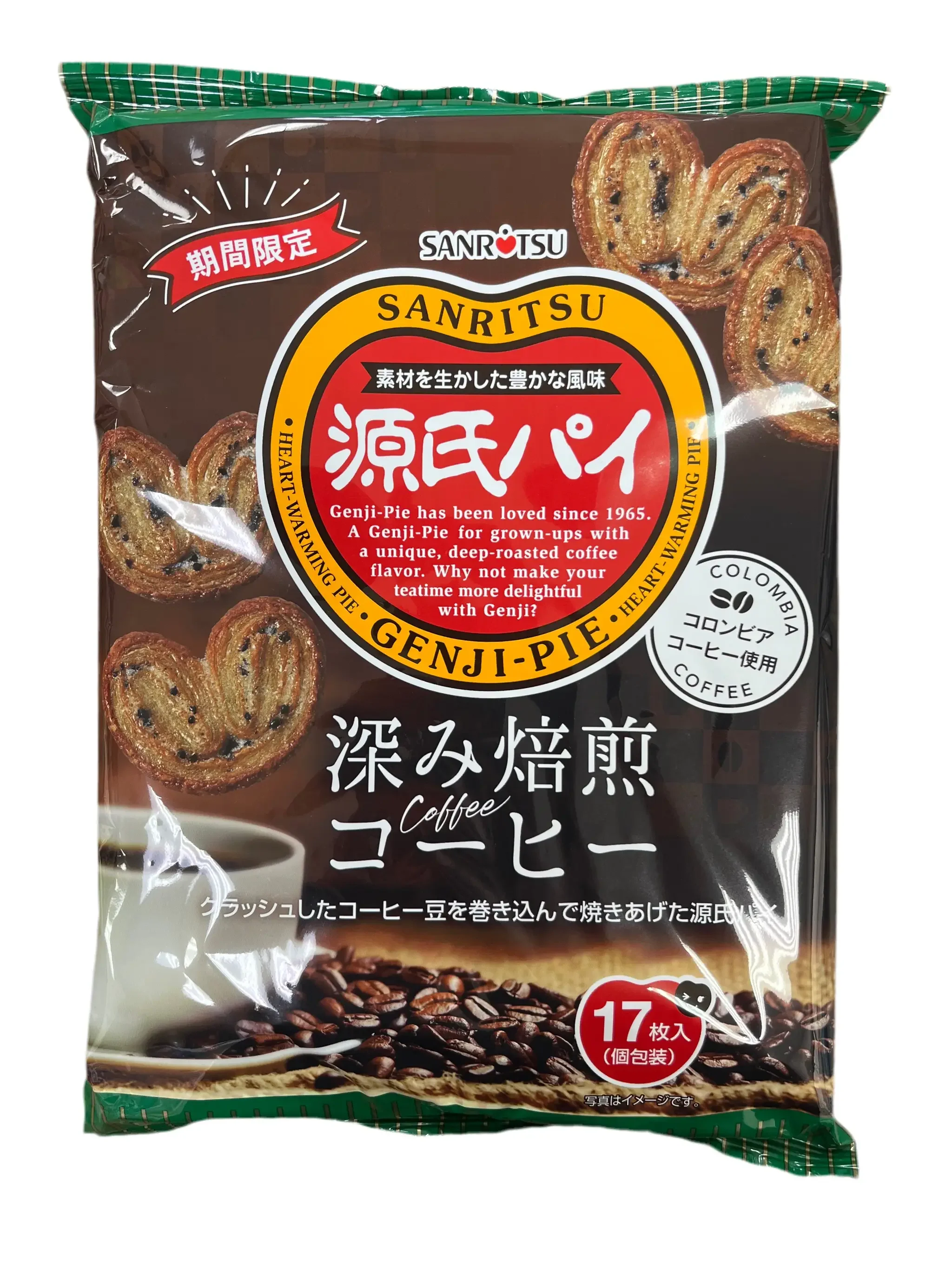 SANRITSU GENJI PIE COFFEE