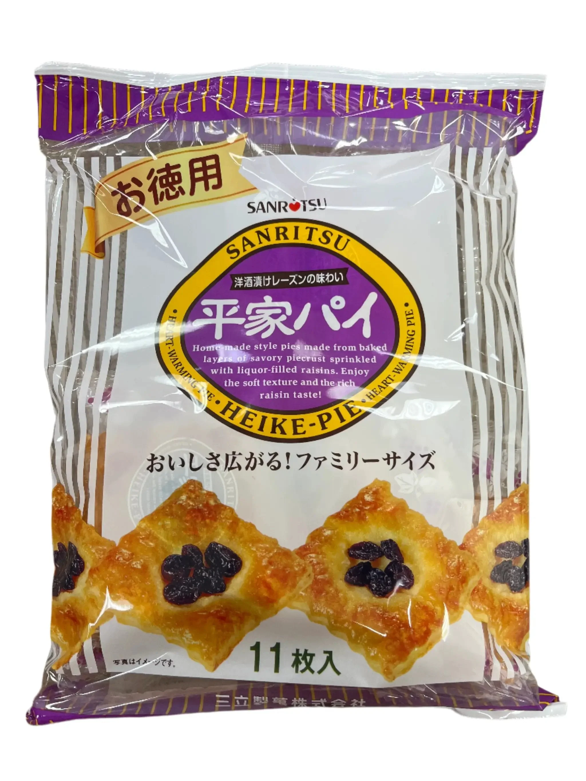 SANRITSU OTOKUYO HEIKE PIE