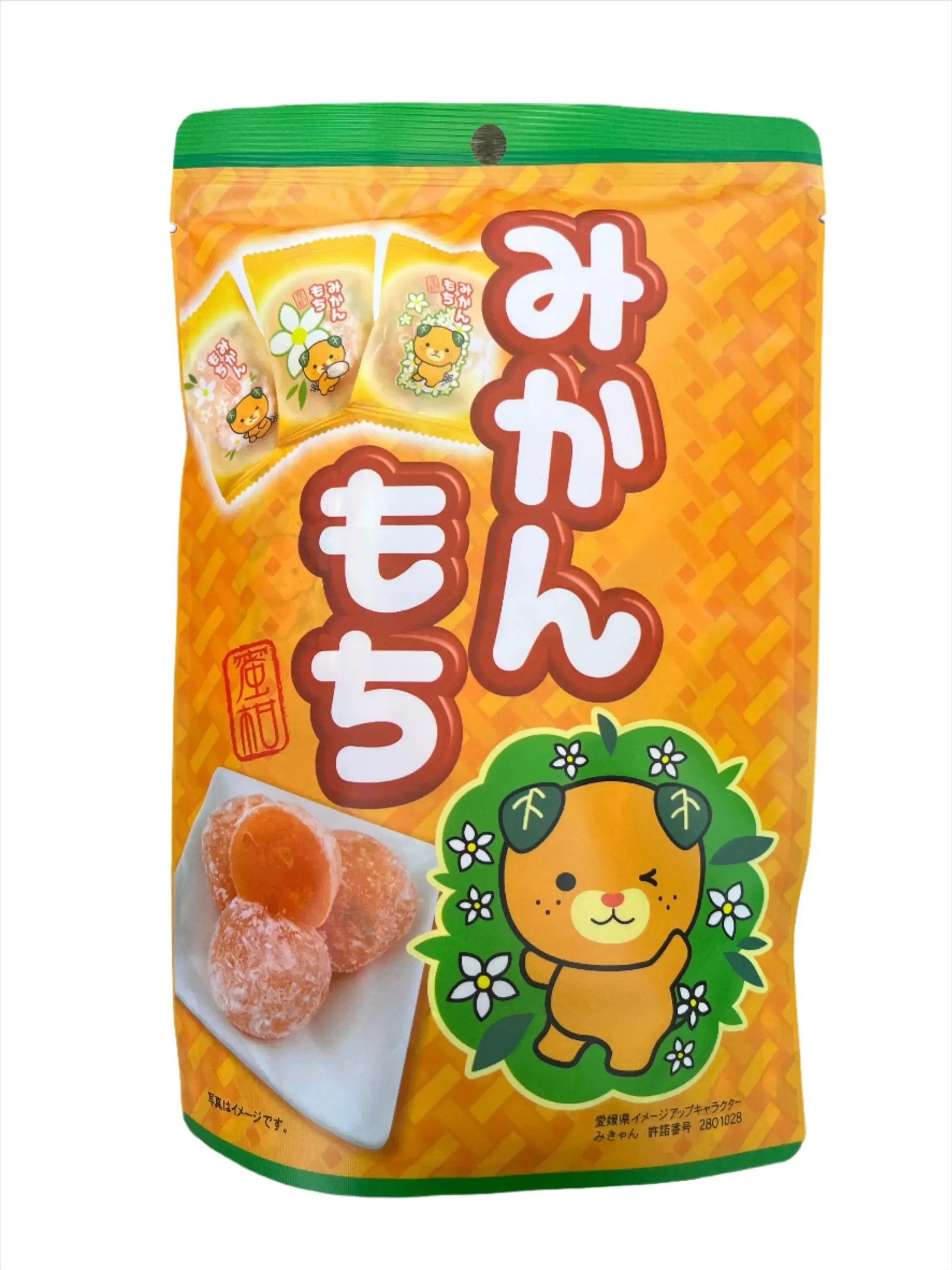 SEIKI ORANGE MOCHI