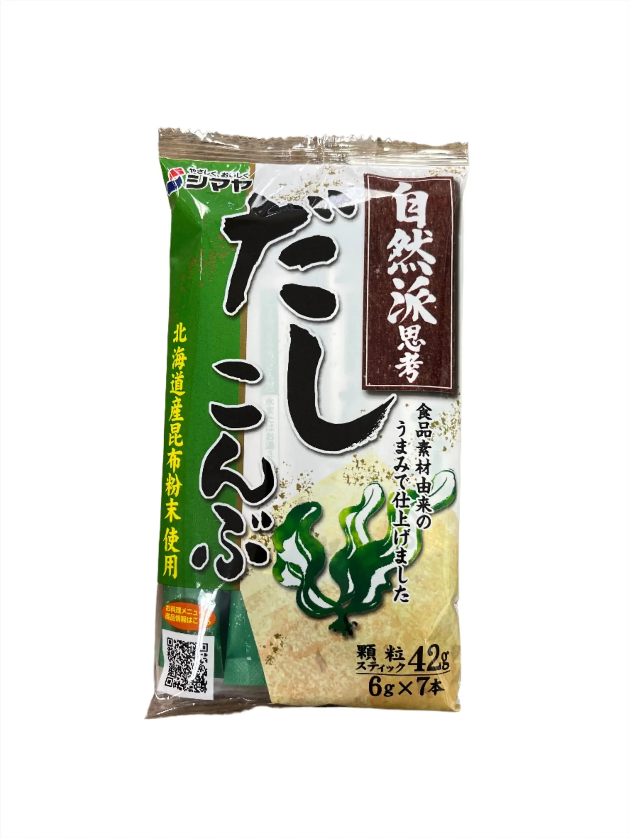 SHIMAYA MUTENKA DASHI KOMBU 7P