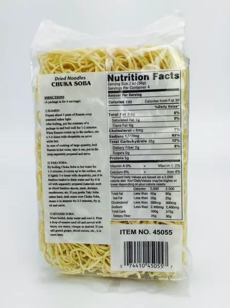 SHIRAKIKU CHUKA SOBA 8 OZ - Image 2