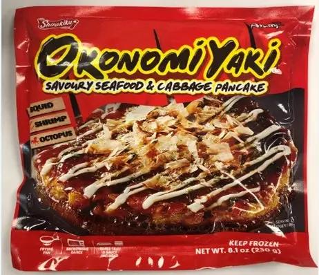 SHIRAKIKU OKONOMIYAKI