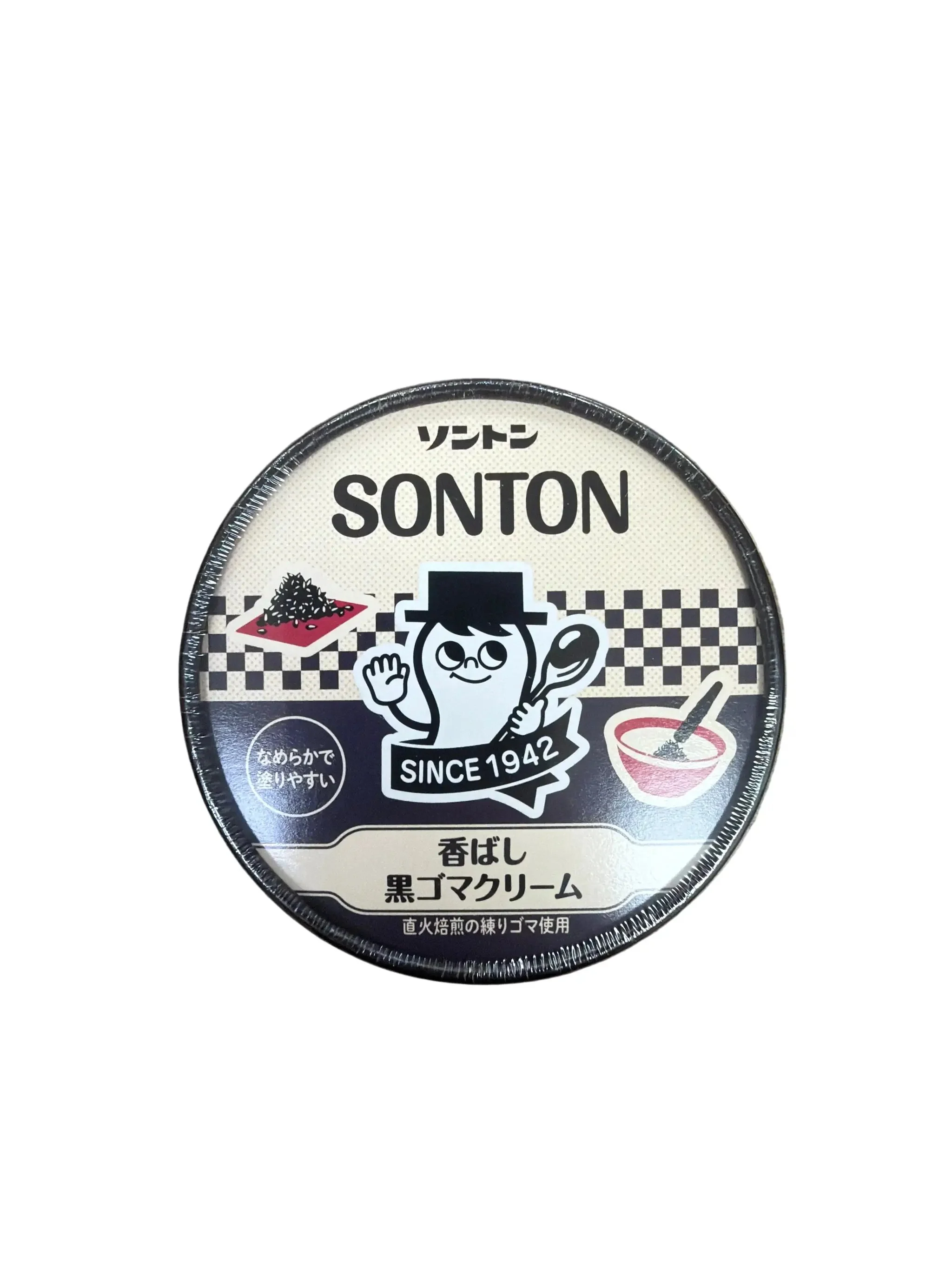 SONTON KOBASHI KURO GOMA CREAM