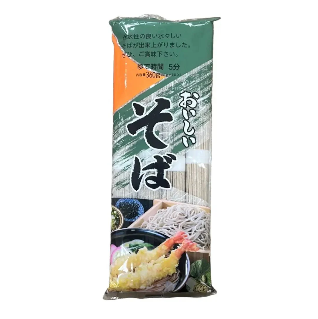 SUNAOSHI OISHI SOBA