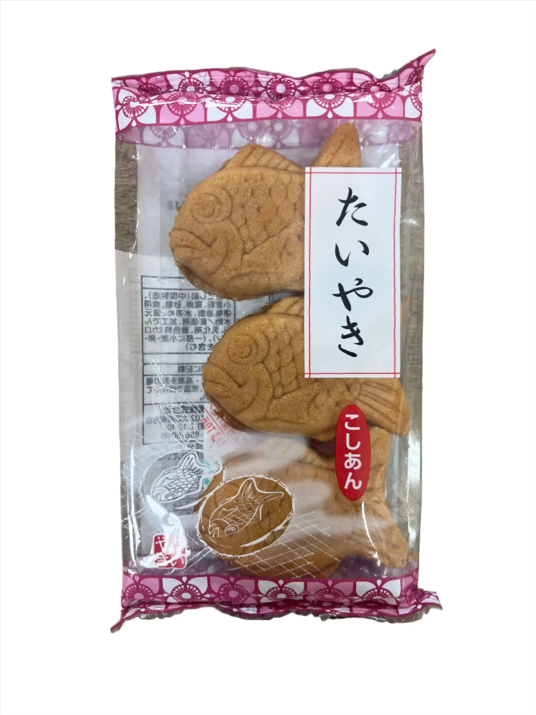 TADA KASUTERA TAIYAKI
