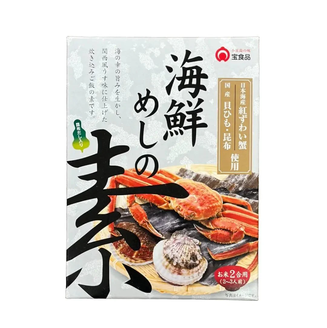 TAKARA KAISEN MESHI NO MOTO