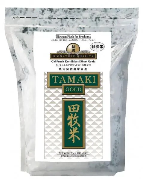 TAMAKI GOLD 4.4LB