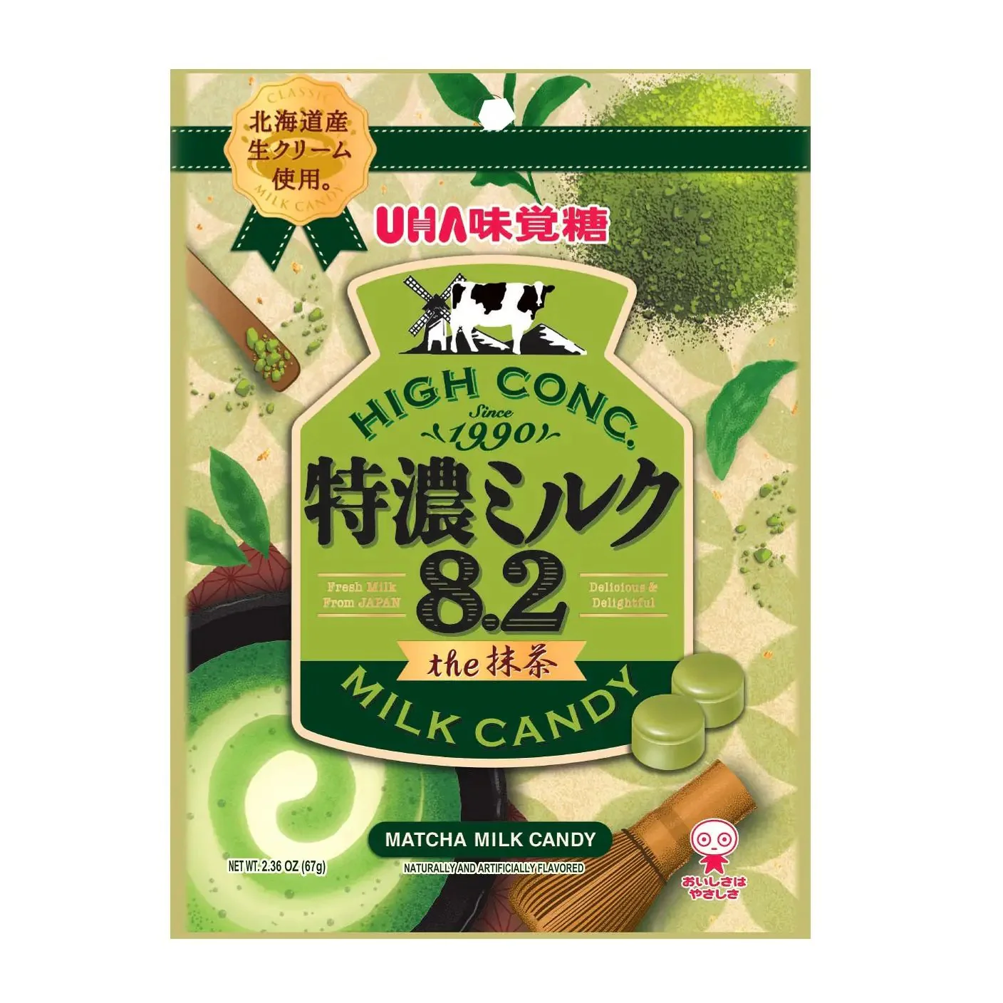 UHA MIKAKUTO MILK CANDY MATCHA