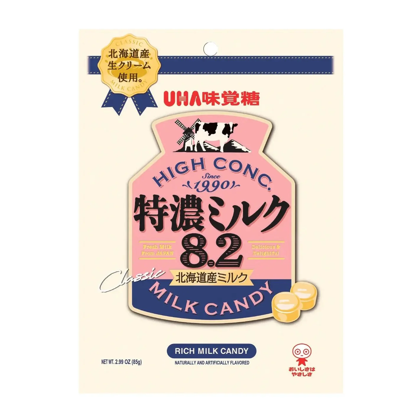 UHA MIKAKUTO MILK CANDY RICH