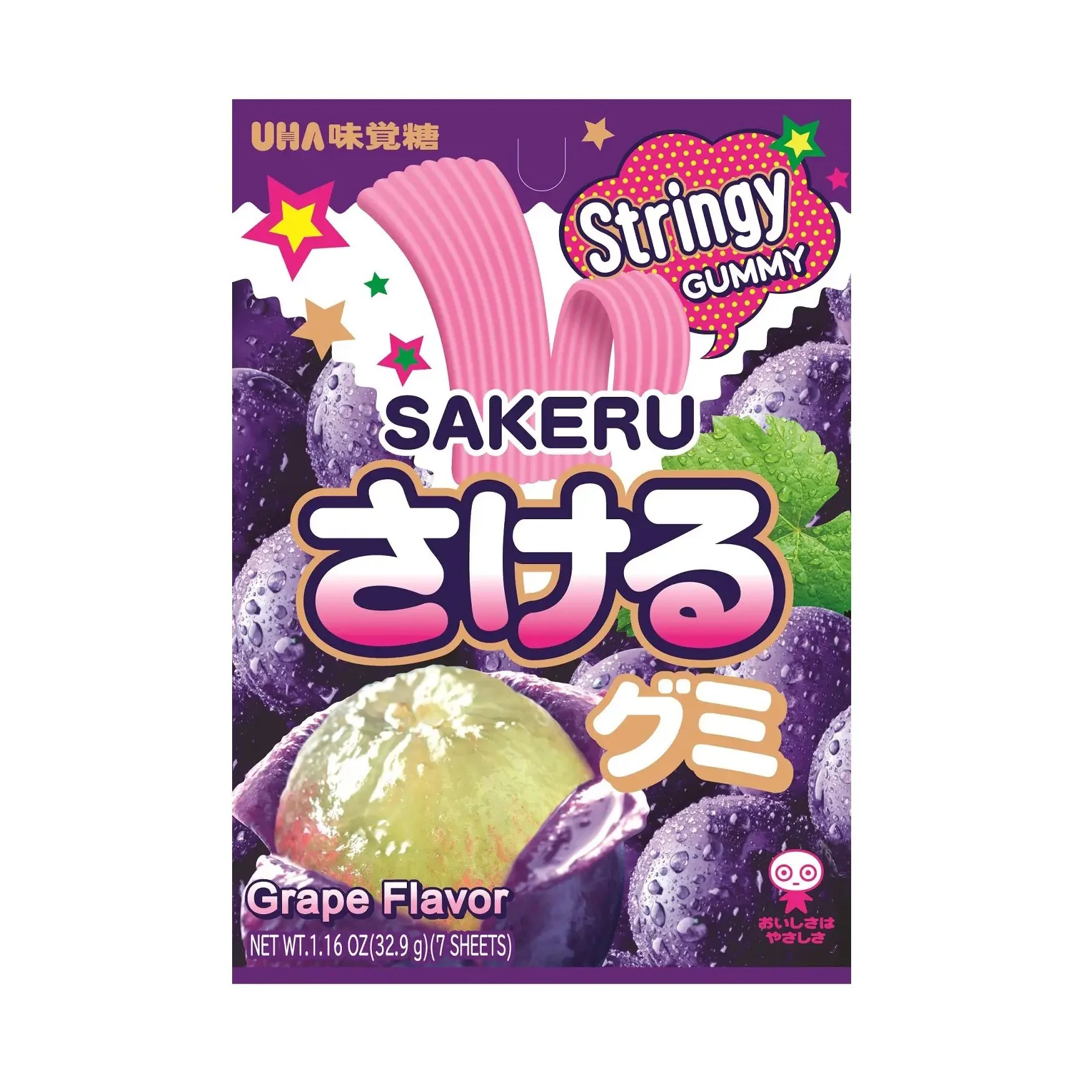 UHA SAKERU GUMMY GRAPE