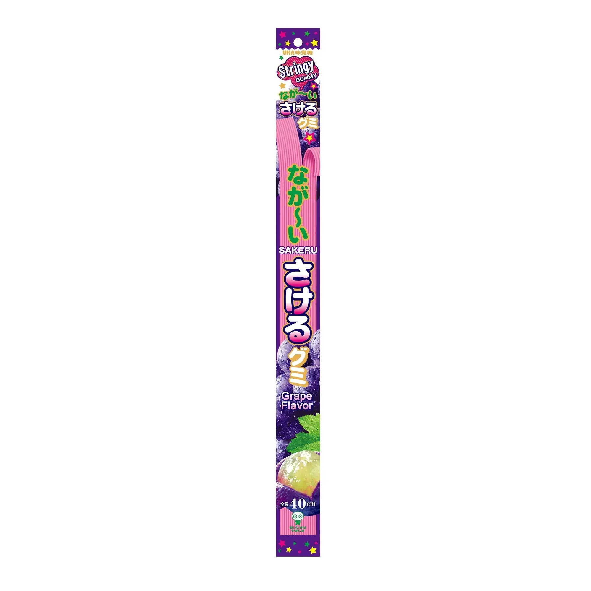 UHA SAKERU GUMMY LONG GRAPE