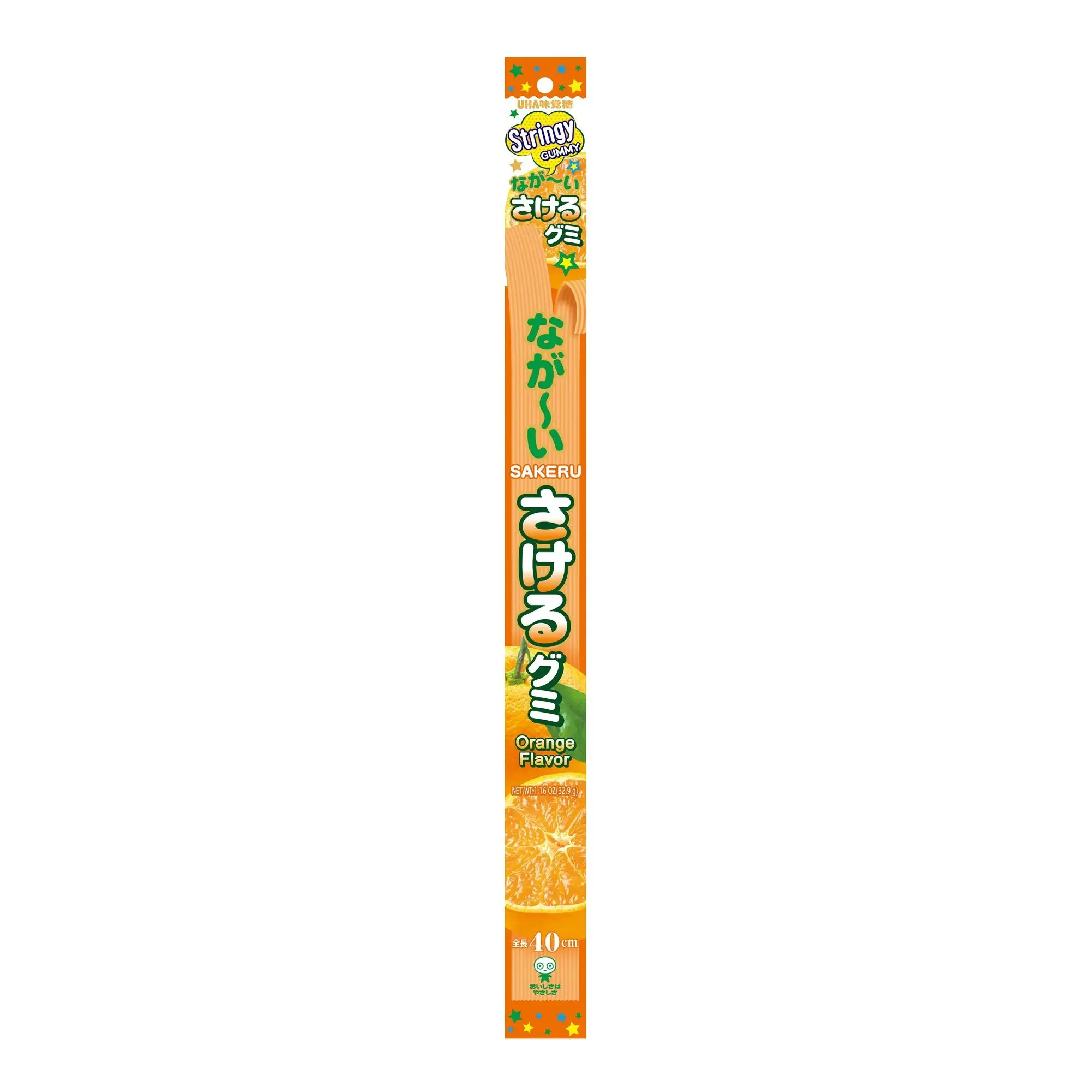 UHA SAKERU GUMMY LONG ORANGE