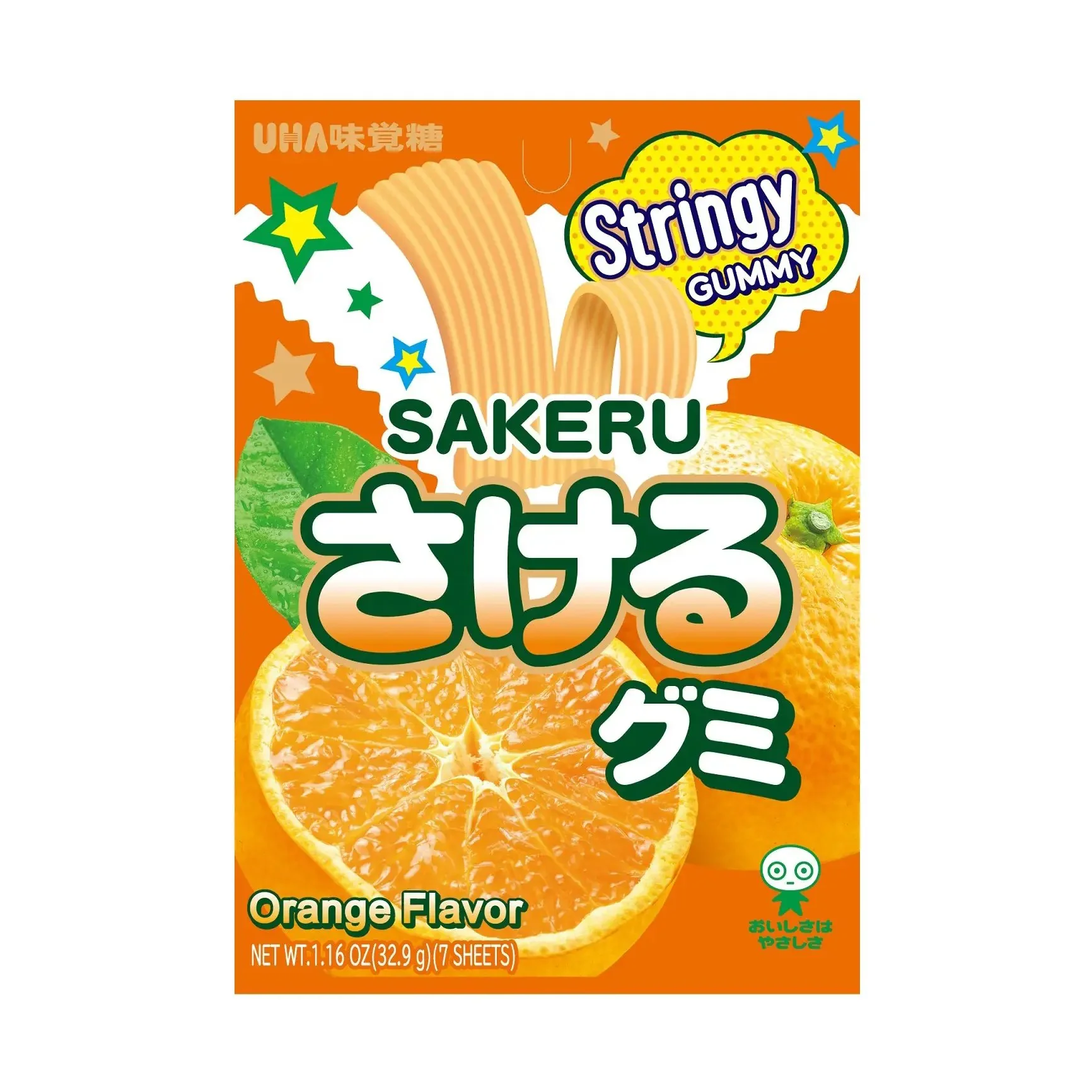 UHA SAKERU GUMMY ORANGE
