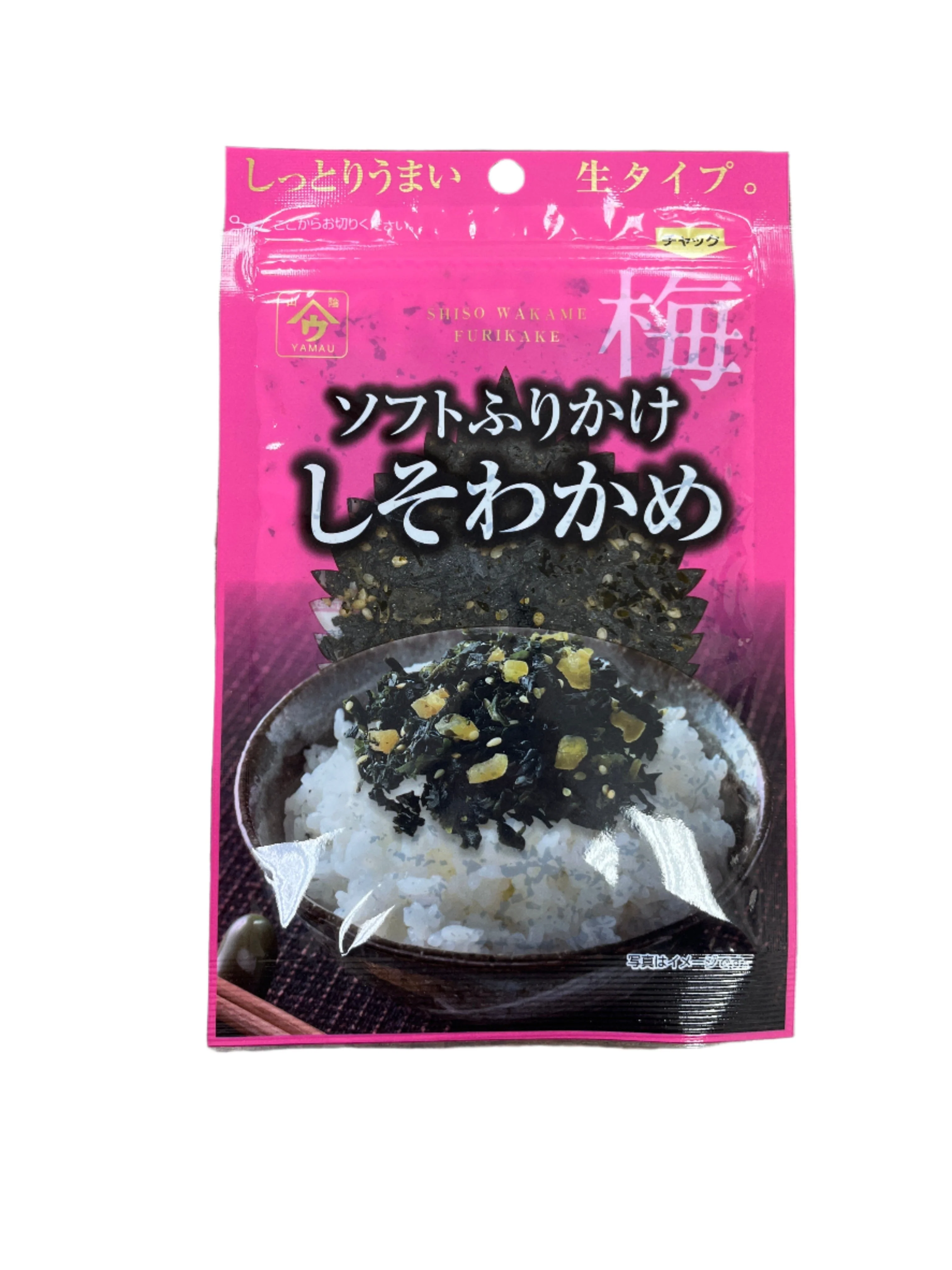 UONOYA SOFT SHISO WAKAME UME