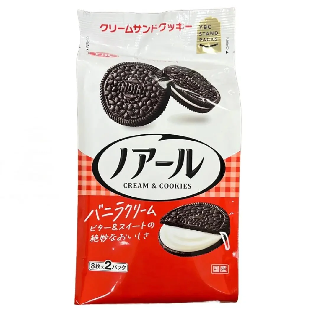 YBC NOIR BLACK COCOA