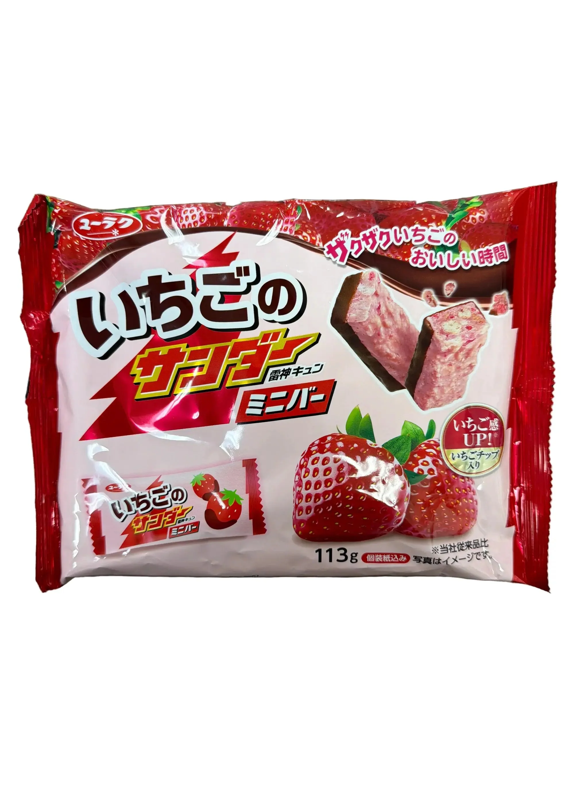 YURAKU BLACK THUNDER STRAWBERRY